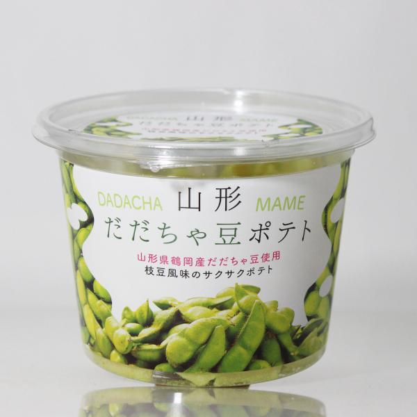 だだちゃ豆ポテトスティック 1カップ(138g) 山形限定 お土産 お菓子 駄菓子 オリジナル お取り寄せ おやつ スナック菓子 【A01】 |  | 04
