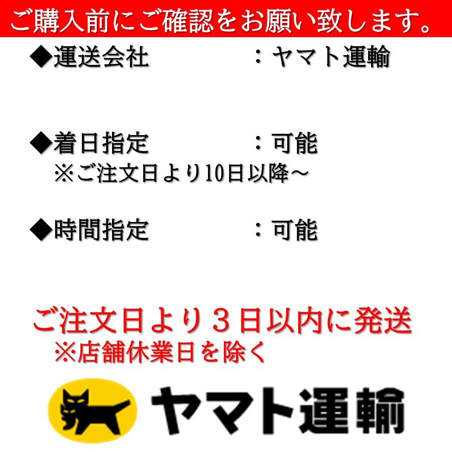 からから せんべい (袋) 6個入り 個包装 まるやま 宇佐美煎餅店 ( フォーチュンクッキー 出羽 庄内 東北 山形 お土産 お菓子 お取り寄せ )｜kbs1093｜16