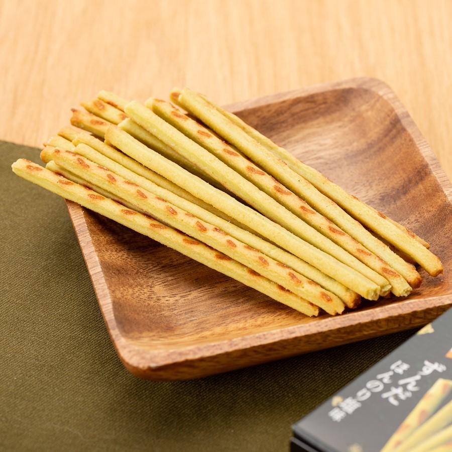 グリコ（glico） 江崎グリコ 和ごころ プリッツ PRETZ ずんだ 東北地区