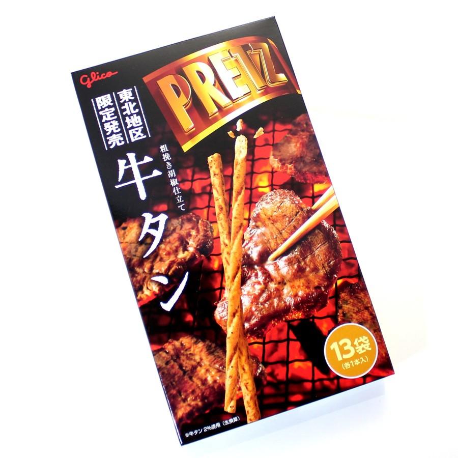 江崎グリコ ジャイアント プリッツ 牛タン 東北地区限定発売