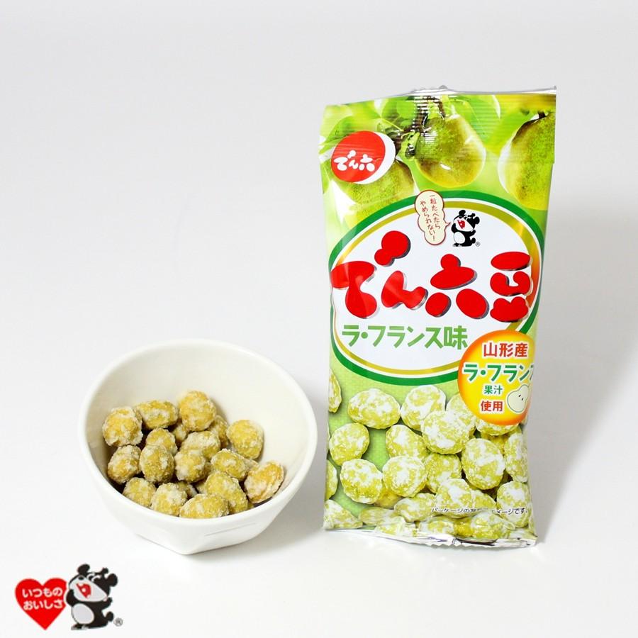 でん六 でん六豆 ラ・フランス味 Eサイズ 1箱(1袋(32g)×10) 山形限定