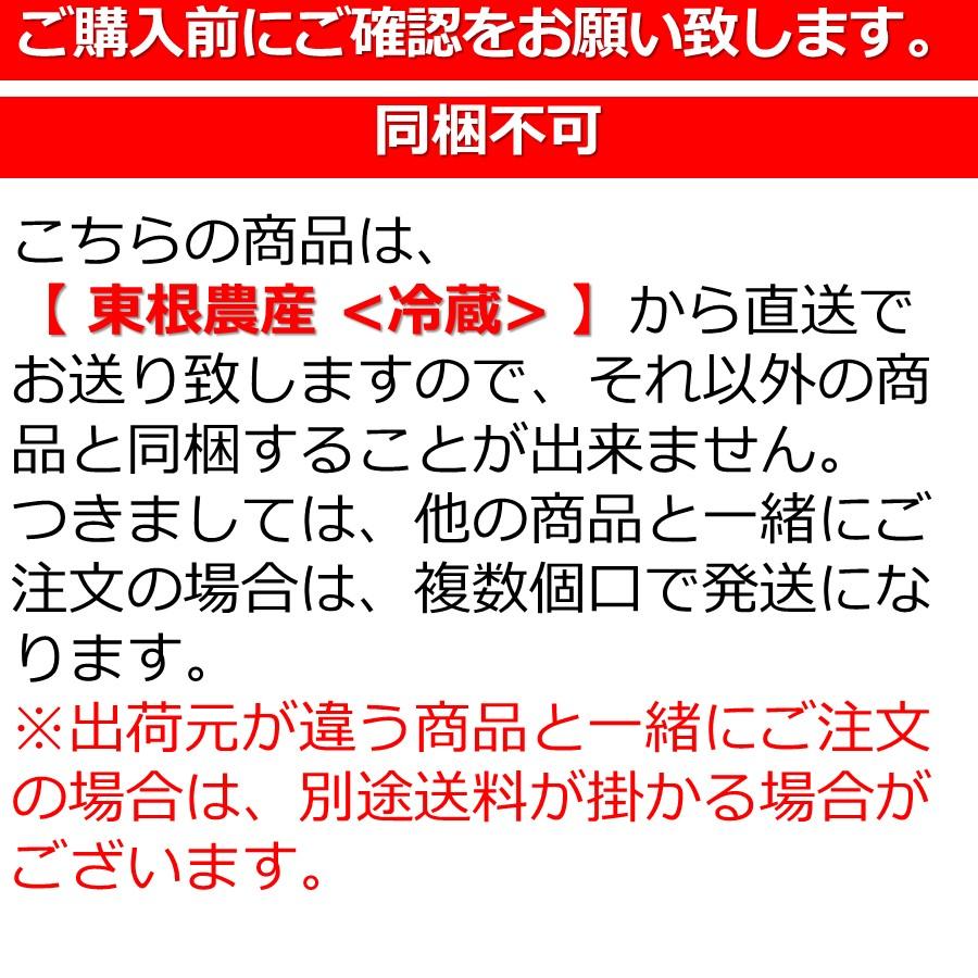 夏ギフト お中元 6月中旬頃発送予定 さくらんぼ 佐藤錦 特秀 2L 鏡詰め 化粧箱 1箱(300g) 山形県産 ( 送料無料 産地直送 贈り物 プレゼント お取り寄せ )｜kbs1093｜10