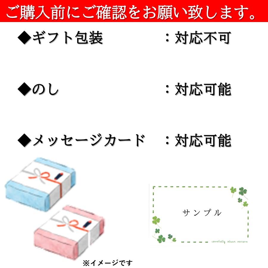 平牧 金華豚 三元豚 ギフトセット 冷蔵 (KB-02) 平田牧場 送料無料 ソーセージ ハム ベーコン 生ハム 味噌漬 寒中御見舞 【B02】 | 平田牧場 | 16