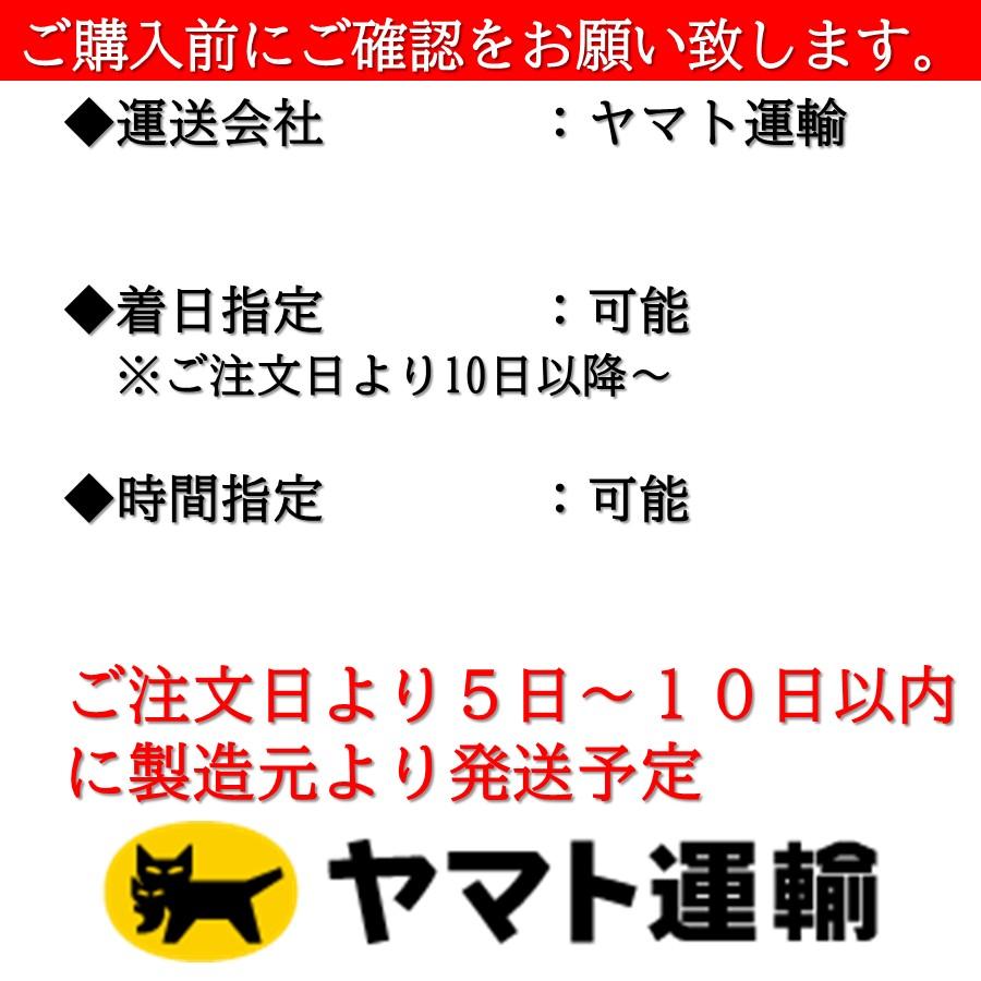 平牧 金華豚 三元豚 ギフトセット 冷蔵 (KB-02) 平田牧場 送料無料 ソーセージ ハム ベーコン 生ハム 味噌漬 寒中御見舞 【B02】 | 平田牧場 | 20