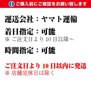 平牧 金華豚 三元豚 合盛り しゃぶしゃぶ ギフトセット 冷凍 (JHS-23) 平田牧場 ( 送料無料 ロース バラ 4〜5人前 詰め合わせ お取り寄せ )｜kbs1093｜15