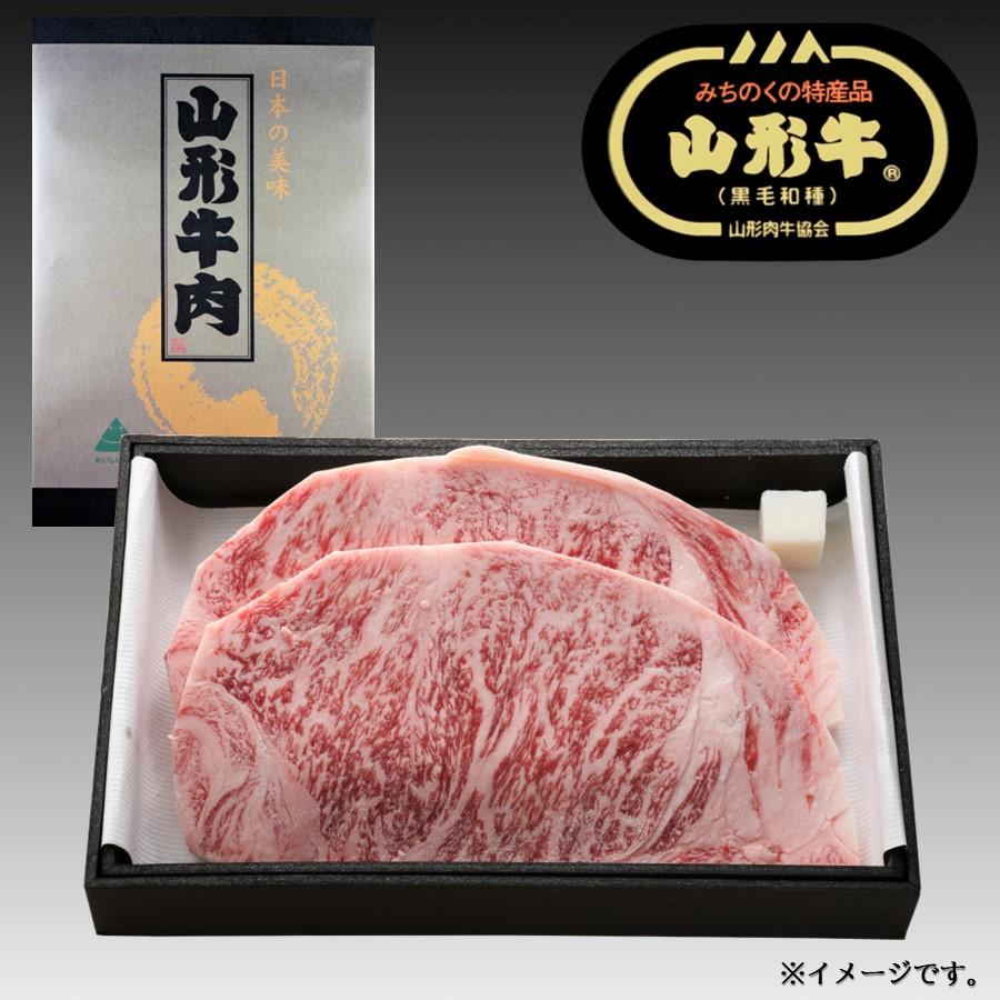 山形牛 黒毛和牛 総称 ロース ステーキ 320g 160g 2枚 冷凍 ブランド牛 お取り寄せ お中元 夏ギフト 暑中見舞い D04 1093 とくさん cc - 通販 - Yahoo ショッピング
