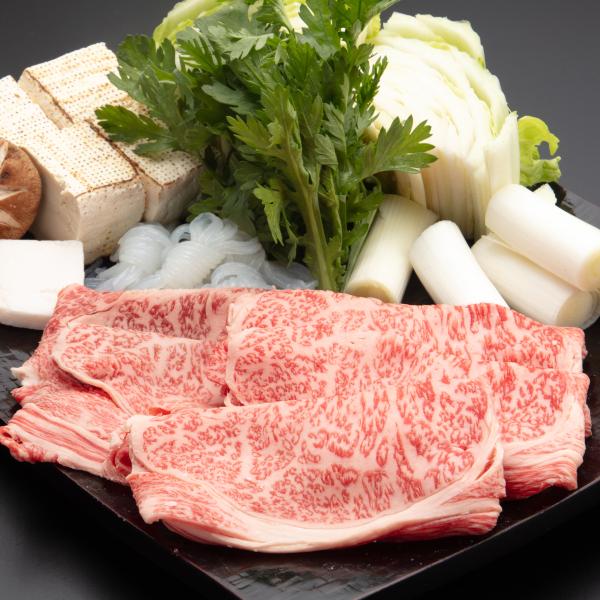 【お盆明け順次発送予定】厳選 山形牛 すき焼き 肩ロース 300g 黒毛和牛 中島商店 送料無料 牛肉 ブランド牛 ギフト 贈り物 贈答用 【E05】