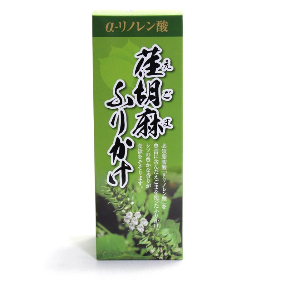 荏胡麻ふりかけ 1本(90g) 東海農産 ご飯のお供 おにぎり お弁当 必須脂肪酸 αリノレン酸 えごま エゴマ ジュウネン 美味しい おいしい うまい おすすめ｜kbs1093｜05