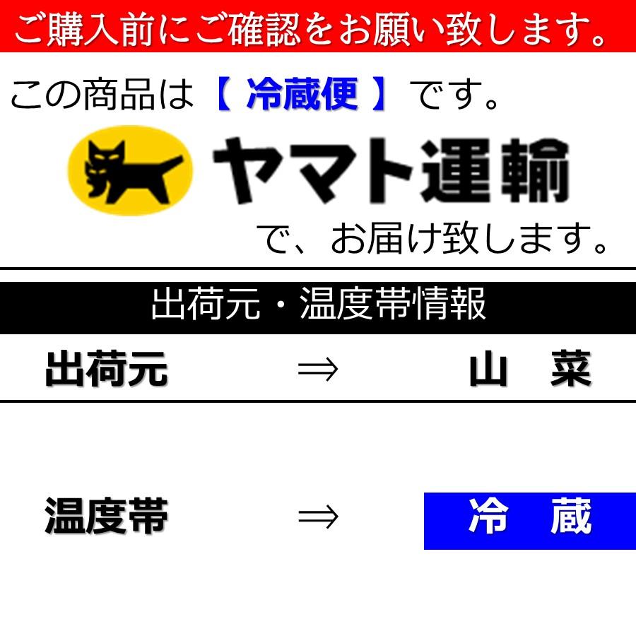 ＼春限定予約／ 天然 生わらび 1kg 5kg 10kg 山形県産 送料無料 採れたて 産地直送 国産 山菜 おひたし 煮物 春の味覚 家庭料理向け 5月上旬以降発送予定【B28】の画像