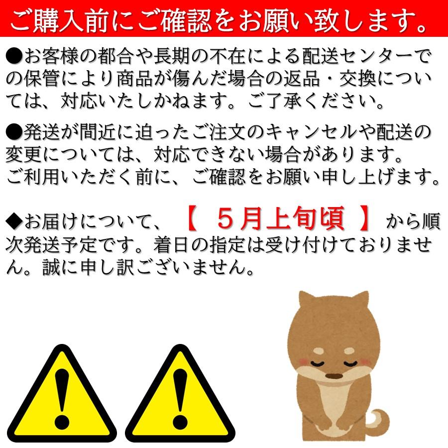 ＼春限定予約／ 天然 生わらび 1kg 5kg 10kg 山形県産 送料無料 採れたて 産地直送 国産 山菜 おひたし 煮物 春の味覚 家庭料理向け 5月上旬以降発送予定【B28】の画像