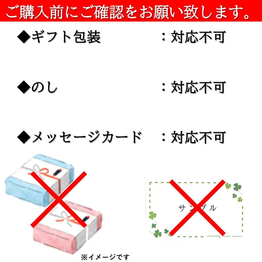 ＼春限定予約／ 天然 生わらび 1kg 5kg 10kg 山形県産 送料無料 採れたて 産地直送 国産 山菜 おひたし 煮物 春の味覚 家庭料理向け 5月上旬以降発送予定【B28】の画像