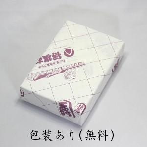 又右ェ門そば 太巻き 500g×2把 天童タワー 乾麺 蕎麦 お土産 贈り物 贈答用 プレゼント お取り寄せ 御祝 グルメ｜kbs1093｜03