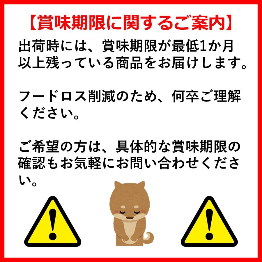 金の鶏中華 4食 新旬屋本店監修 山形ラーメン プロフェッショナルランキング YouTube テレビ 紹介 鶏だし醤油 送料無料 全粒粉 乾麺 スープ付 山形土産 【A01】 |  | 09