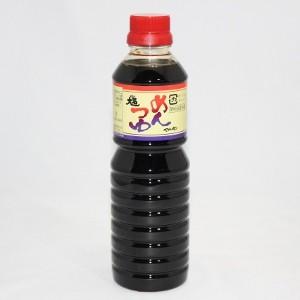 味の大名醤油詰合せ 500ml×各1本セット マルセン醤油 お土産 贈答用 調味料 【御祝 贈り物 グルメ】｜kbs1093｜05