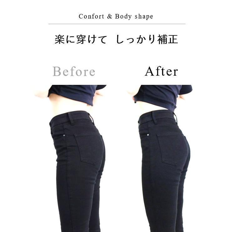 ガードルショーツ 一枚履き ヒップアップ 薄手 大きいサイズ 丸まらない 苦しくない ぽっこりお腹 快適 美尻 ガードル 太もも ぬいこ NUIKO |  | 15