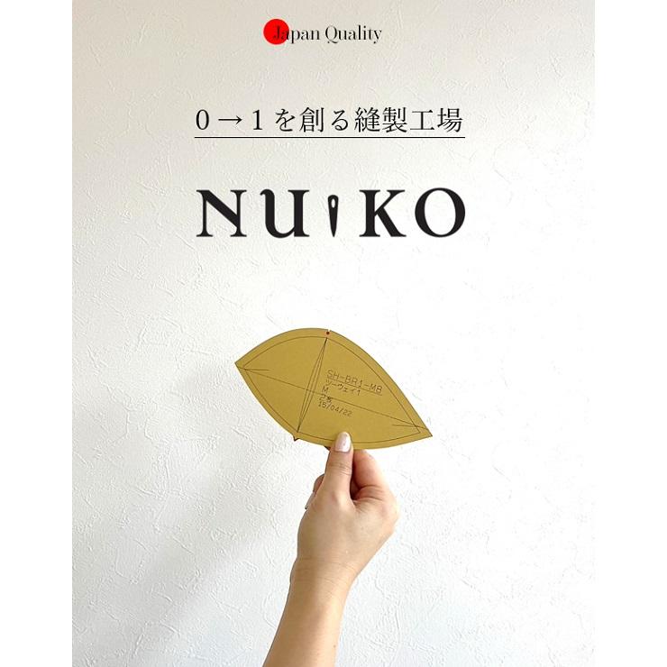 ガードルショーツ 一枚履き ヒップアップ 薄手 大きいサイズ 丸まらない 苦しくない ぽっこりお腹 快適 美尻 ガードル 太もも ぬいこ NUIKO |  | 01