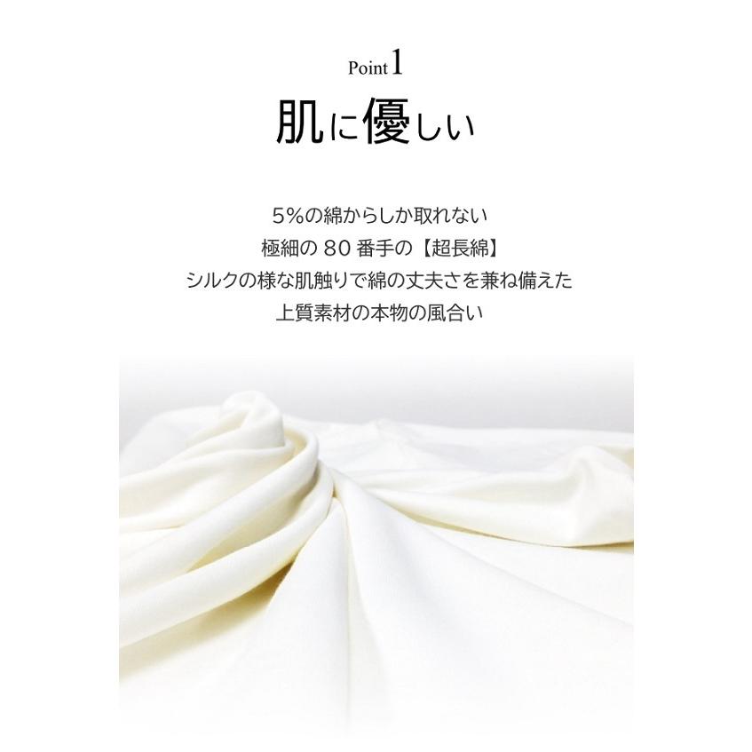 肌に優しい マスク 肌荒れ しない 日本製 話しやすい 呼吸 立体 布 綿 おしゃれ 洗える 吸水速乾 UVカット ピーチテックオフィストーク 小林縫製 |  | 16