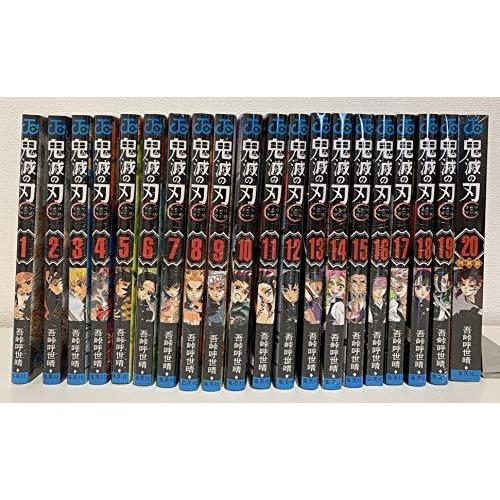 新着商品 鬼滅の刃 1 巻 巻 特装版にて16種ポストカード付き 全巻セット コミック漫画 単行本 少年ジャンプ 吾峠呼世晴 コミックス コミック 吾峠呼世晴 驚きの安さ Www Kmhsystems Com
