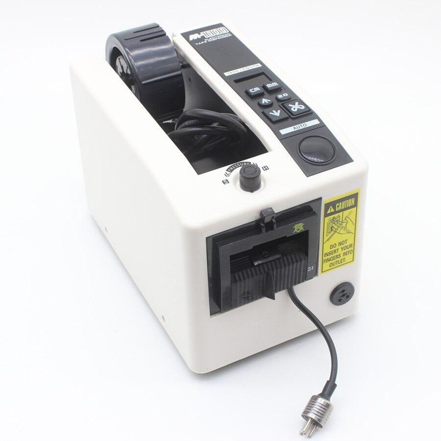 テープカッター 自動 電動 M-1000/110v 切断機 自動カット 事務 便利