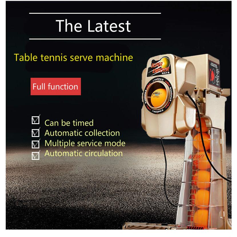 春の新作続々 KBT-store自動サーブマシン ボール回収ネット付き 卓球