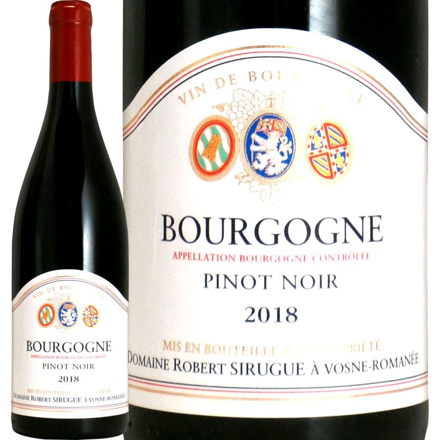 赤ワイン フランス 750ml wine France ドメーヌ・ロベール・シリュグ・ブルゴーニュ bourgogne ・ピノ・ノワール 2018 ミディアムボディ 辛口 | 