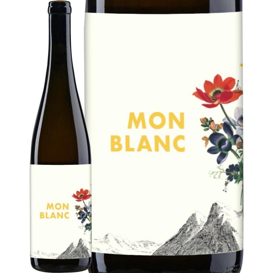 ユルチッチ モンブラン 2021  オレンジワイン wine 酸化防止剤微量 白ワイン wine 750ml | 