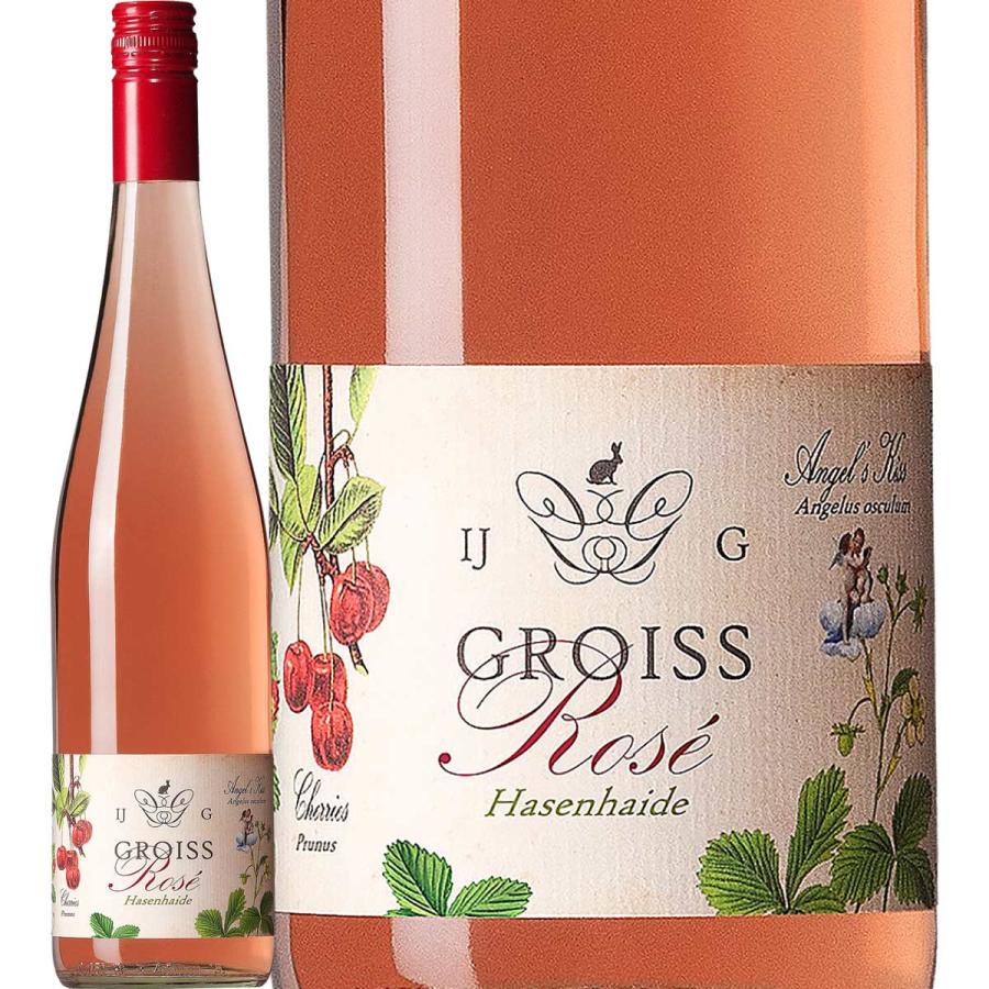 イングリット・グロイス リード・ハーゼンハイデ ロゼ rose 2024