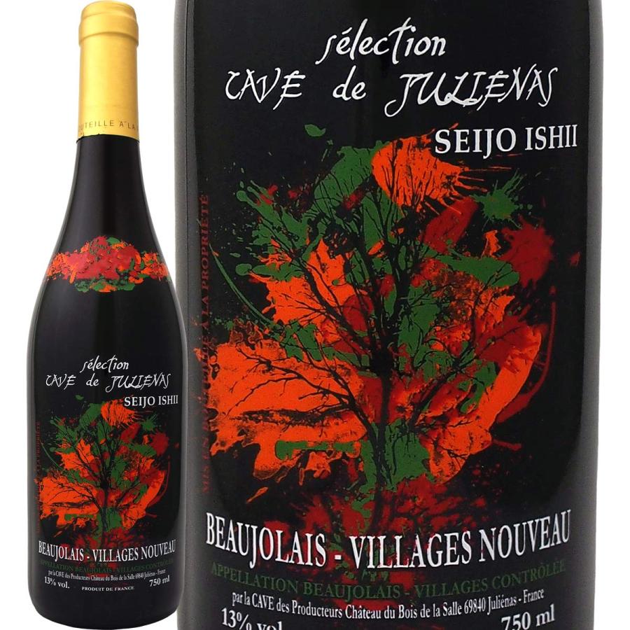 赤ワイン フランス ブルゴーニュ 750ml Wine セレクション カーヴ ド ジュリエナス ボジョレー ヴィラージュ ヌーボー 京橋ワイン 赤 白 セット Wine 通販 Paypayモール