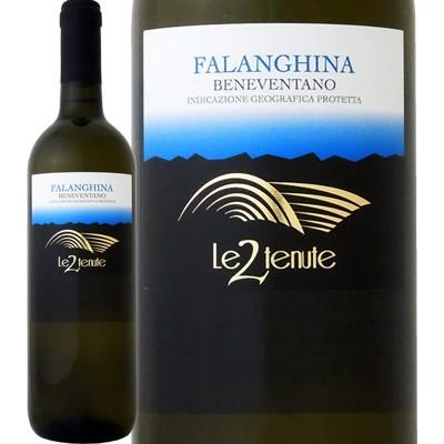 白ワイン イタリア レ・ドゥエ・テヌーテ・ファランギーナ・ベネヴェンターノ 2014 750ml ミディアムボディ 辛口 wine 京橋