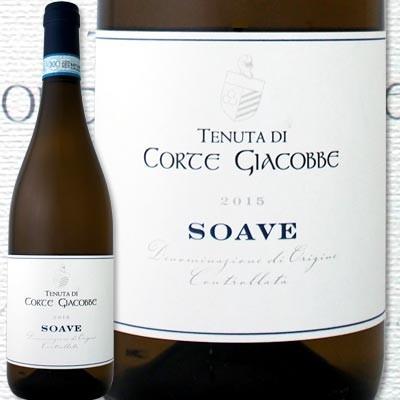 白ワイン イタリア テヌータ・ディ・コルテ・ジャコーベ（ダル・チェロ）ソアーヴェ・コルテ・ジャコーベ 2015 wine｜kbwine
