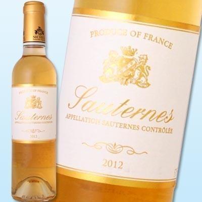 白ワイン フランス メゾン・シシェル・ソーテルヌ 2012 最安値に挑戦