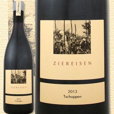 赤ワイン ドイツ ツィアライゼン・テュッペン・シュペートブルグンダー・アンフィルタード 2013 Ziereisen wine Germany｜kbwine