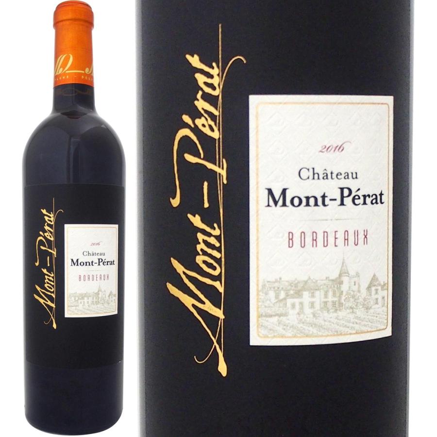 フランス 赤ワインボルドー wine 750ml フルボディ シャトー モン ペラ