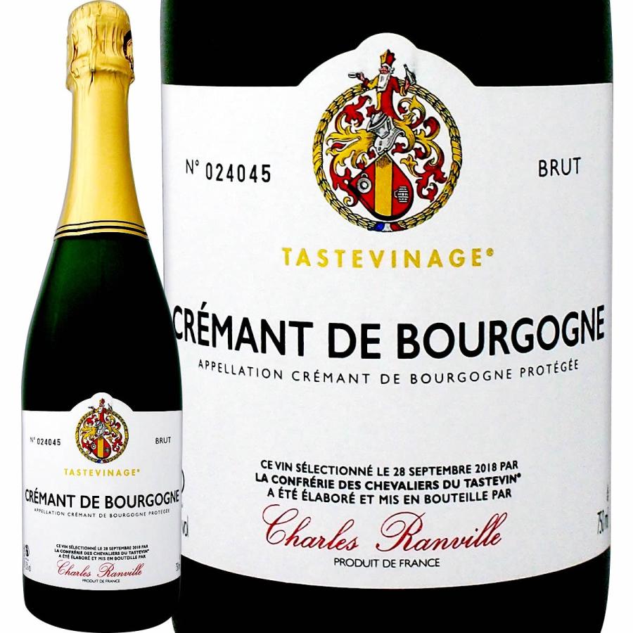 スパークリングワイン 白 フランス 750ml wine sparkling シャルル・ランヴィル・クレマン clement ・ド・ブルゴーニュ bourgogne ・タストヴィナージュ France | 