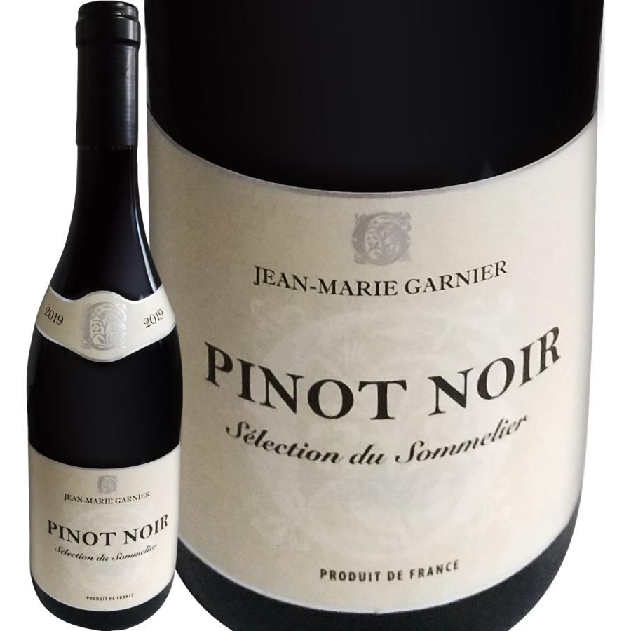 2017 年 ボンヌ マール G Cru ジャン マリー フーリエ ピノ ノワ 2017 年 ボンヌ マール G Cru ジャン マリー フーリエ ピノ ノワ