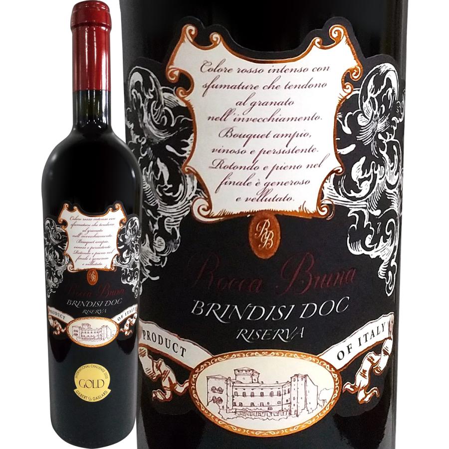 赤ワイン イタリア 750ml wine Italy ロッカ・ブルナ・ブリンディジ・リゼルヴァ 2017 辛口｜kbwine