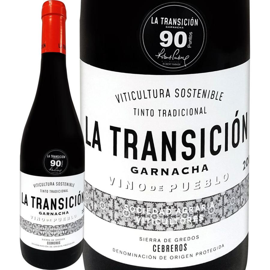 スーパーセール 赤ワイン スペイン Wine 750ml Spain ラ トランシシオン セブレロス ガルナッチャ 18 ミディアムボディ パーカー Parker 90点 ダビド シルバ シシーニョ Cisama Sc Gov Br