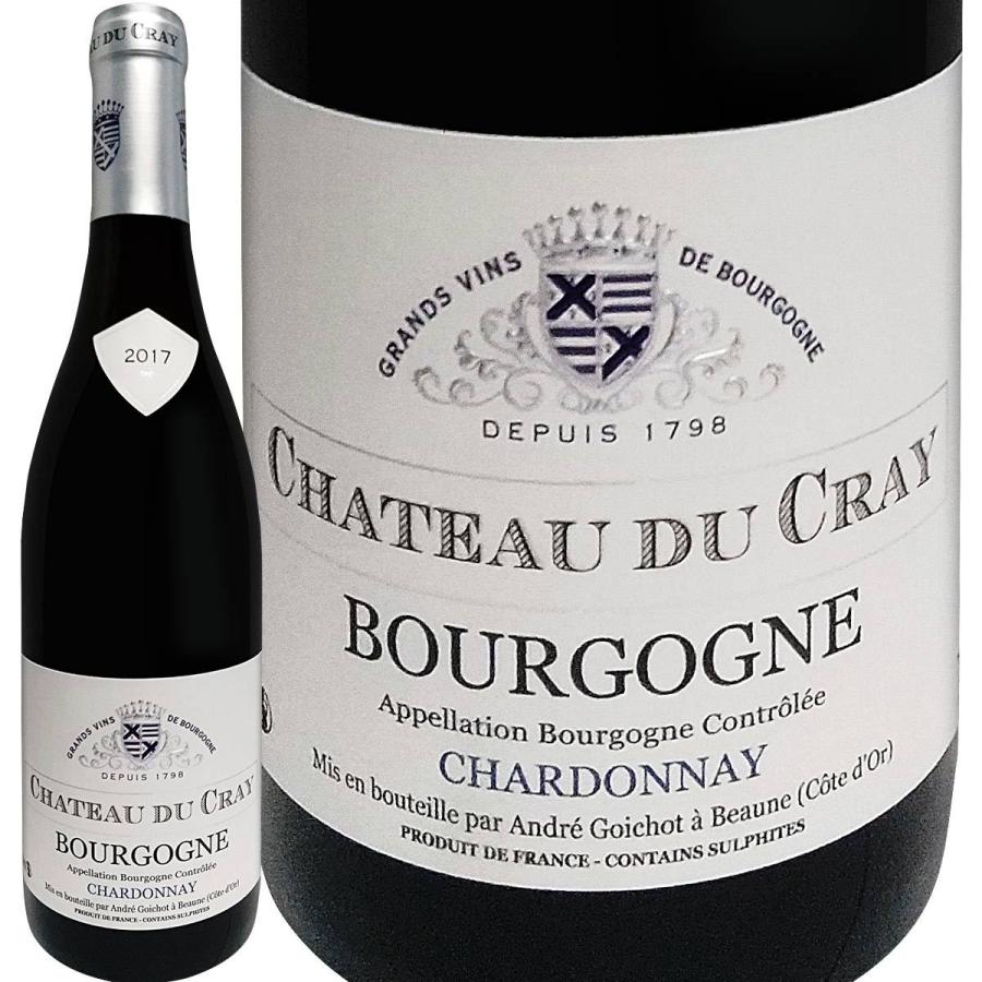 白ワイン フランス 750ml wine France bourgogne シャトー・デュ・クレイ・ブルゴーニュ・シャルドネ chardonnay 2017 | 