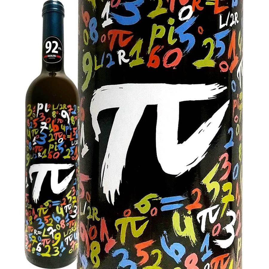 白ワイン スペイン アラゴン 750ml Wine パイ P ブランコ 18 Spain ミディアムボディ 高樹齢 古木 カラタユ ガルナッチャ ブランカ 樽熟成 京橋ワイン 赤 白 セット Wine 通販 Paypayモール