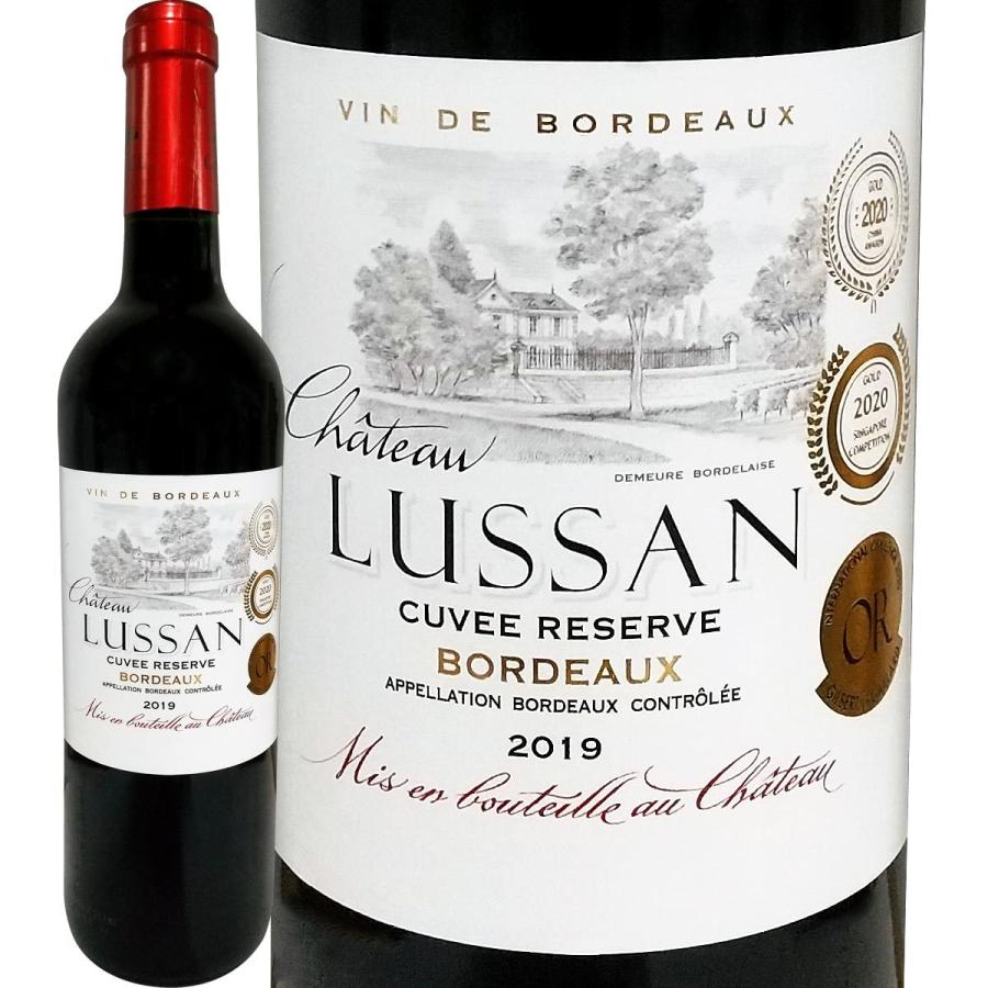 赤ワイン フランス ボルドー wine 750ml France bordeaux シャトー