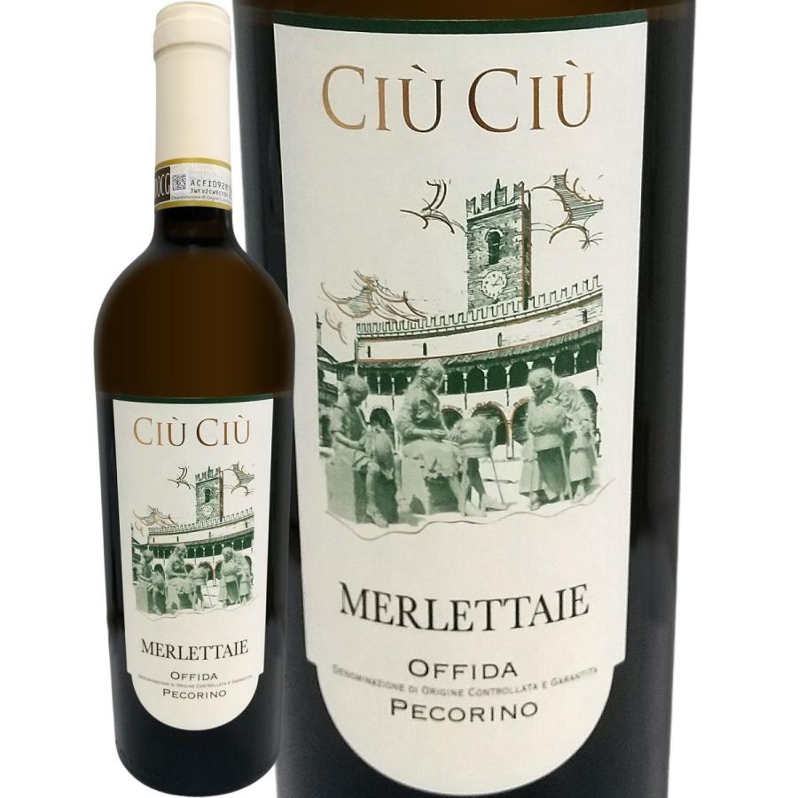 白ワイン イタリア wine 750ml Italy チウ・チウ・レ・メルレッタイエ 2021 辛口 ペコリーノ 伝説の大ヒット 新ヴィンテージ上陸 :eva4462:京橋ワイン 赤 白 セット wine - 通販 - Yahoo!ショッピング 白ワイン イタリア wine 750ml Italy チウ・チウ・レ・メルレッタイエ 2021 辛口 ペコリーノ 伝説の大ヒット 新ヴィンテージ上陸 :eva4462:京橋ワイン 赤 白 セット wine - 通販 - Yahoo!ショッピング