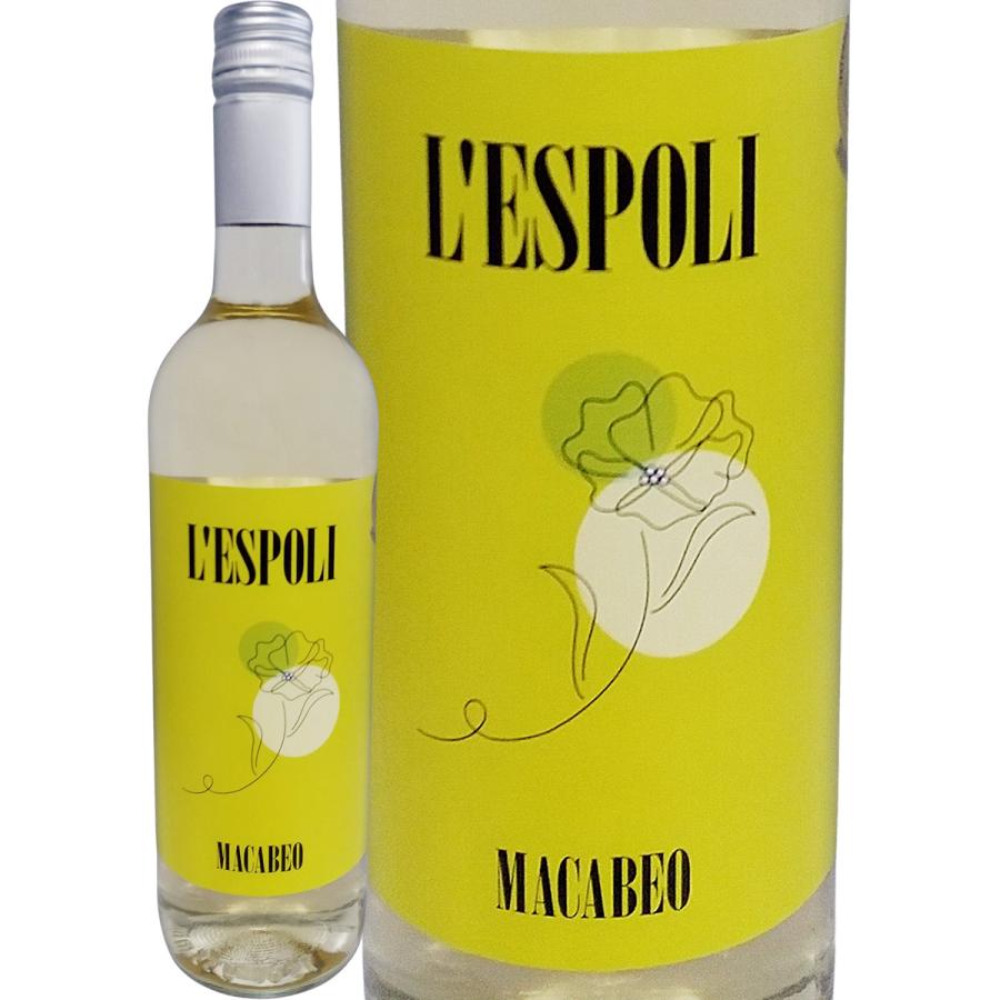 レスポリ・マカベオ スペイン Spain 白ワイン wine 750ml 辛口 ライト
