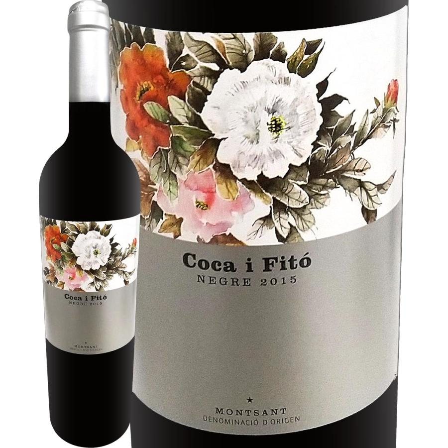 SENA セーニャ 2007年ヴィンテージ チリの最高級キューベ 赤ワイン 箱