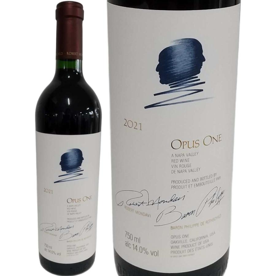 Opus One 2021　 2本セット オーパス・ワン Opus One 2021 アメリカ America 赤ワイン wine