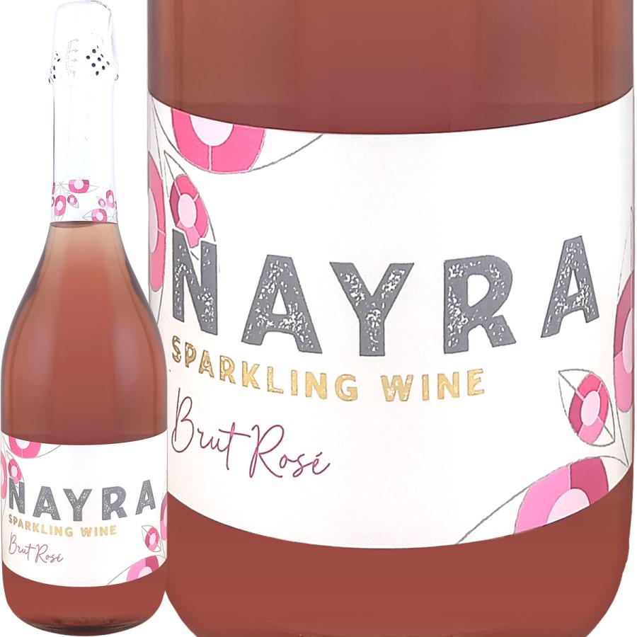 ネイラ・ブリュット・ロゼ rose ・スパークリング sparkling チリ ロゼ
