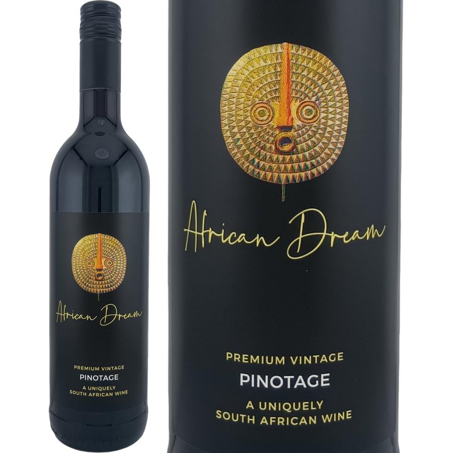 アフリカン・ドリーム・ピノタージュ 2024 南アフリカ 赤ワイン wine