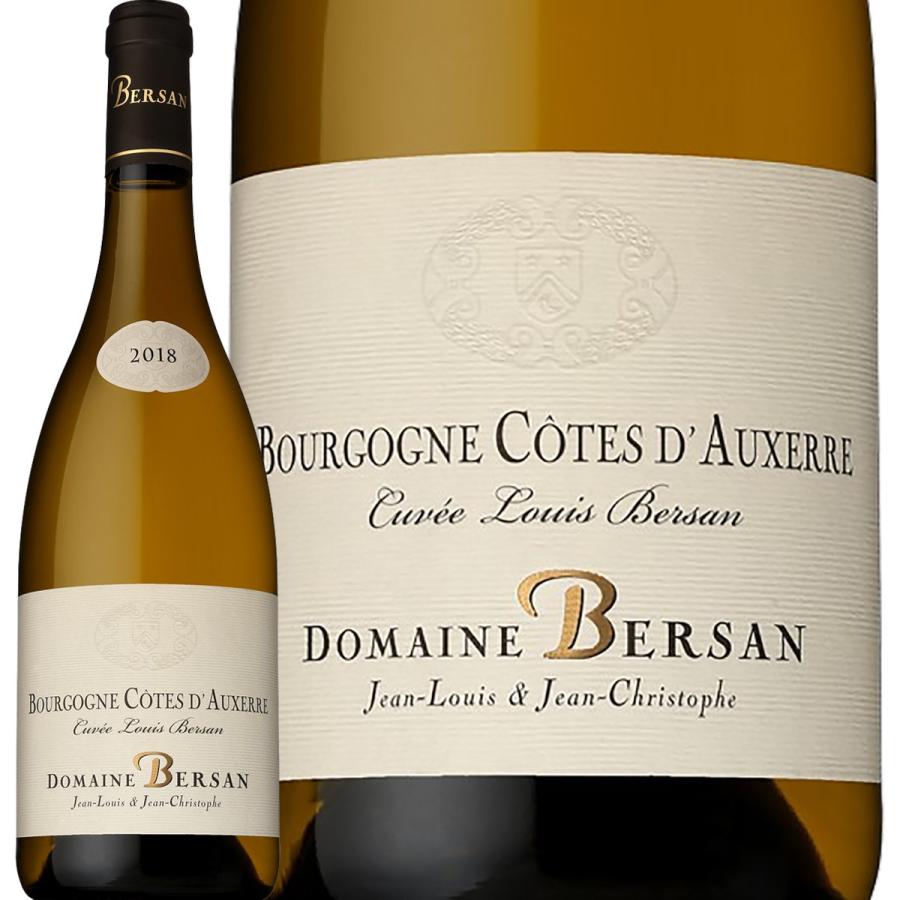 白ワイン フランス 750ml wine France bourgogne ドメーヌ・ペルサン・ブルゴーニュ・コート・ドーセール・ブラン・キュヴェ・ルイ・ペルサン 2018 シャルドネ | 