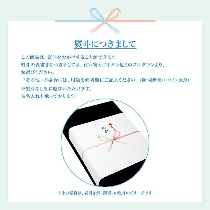 ギフトセット set シャンパン2本セット : 京橋ワイン - 通販 - Yahoo