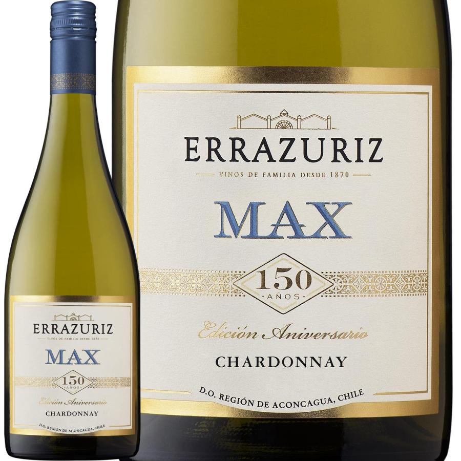 白ワイン チリ wine 750ml エラスリス・マックス・レゼルヴァ