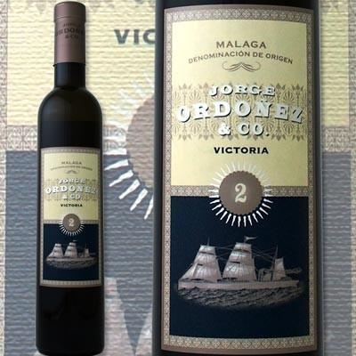 白ワイン スペイン ホルヘ オルドニェス No 2 ビクトリア マラガ モスカテル 14 Wine 京橋ワイン 赤 白 セット Wine 通販 Paypayモール